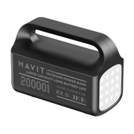 Havit PBB201 20000mAh Black 22.5W Power Bank with Built-In Flashlight